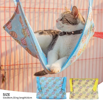 

Blue/Yellow Cute Pet Cat Hanging Beds Hamster Squirrel Beds Summer Cooling Pet Cat Hammock Hanging Bed For Kitten