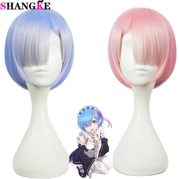 

SHANGKE Pink Blue REM Cosplay Wig RAM Cosplay Wigs Zero Starting Life in Another World Costume Play Halloween Costumes Hair Wig