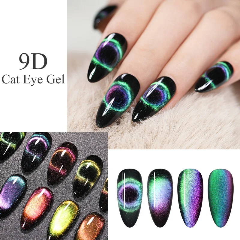 BORN PRETTY 9D Cat Eye Gel Nail Polish Set Magnetic Gel Stamping Soak Off UV Gel 5