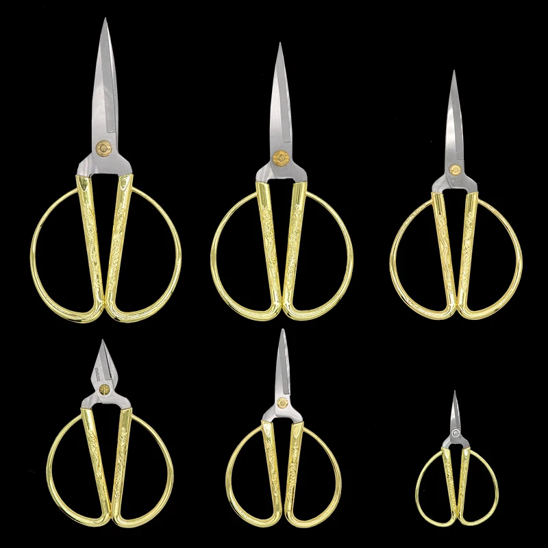 Ciseaux De Tailleur Vintage En Or, En Acier à Haute Teneur En Carbone, Pour Tissu, Broderie, Couture, Artisanat, Outils Durables Pour La Maison