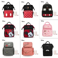 Disney Микки Минни мультфильм мумия мешок Многофункциональный подгузник ребенка USB бутылка изоляции сумки для беременных большой емкости пеленки мешок