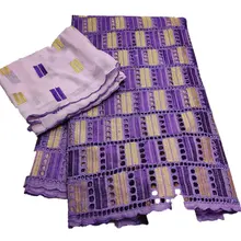 Высокое качество гипюр шнур швейцарская вуаль кружево высокое качество швейцарская вуаль кружево в швейцарском африканском стиле швейцарское кружево 7 ярдов комплект