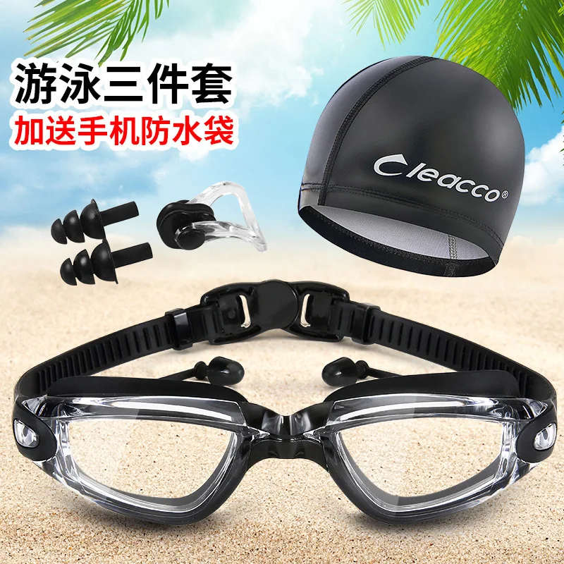 

Transparent Goggles Men's High-definition Big Box Myopia Waterproof Anti-fog Swimming Glasses Adult Women's Swimming Goggles Swi