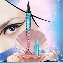 Подводка для глаз ручка Русалка подводка для глаз водостойкая и влагостойкая быстросохнущая подводка для глаз ручка привлекательная подводка для глаз ручка