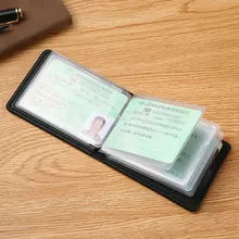 

Trendy ID Card Case Textured Crocodile Pattern Coin Purse Classic Card Holder Temperament Driver's License Leather Case Neutral