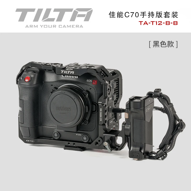 EOS C70 ボディー、バッテリー2つ、TILTAケージ付き Canon C70 | Tilta