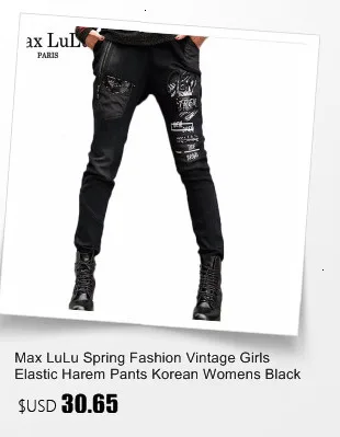 Max LuLu Роскошные корейские женские зимние панковские уличные женские шаровары с принтом винтажные свободные джинсы меховые джинсовые брюки размера плюс