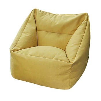 

Beanbag Cover Square Protective Bedroom Furniture Living Room Washable Sofa Lazy Home Office Chair Lounger Side Pouch No Filler