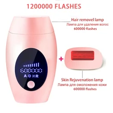 1200000 Перманентный IPL эпилятор для удаления волос depiladora Электрический Фотоэпилятор для лица с ЖК-дисплеем безболезненный эпилятор