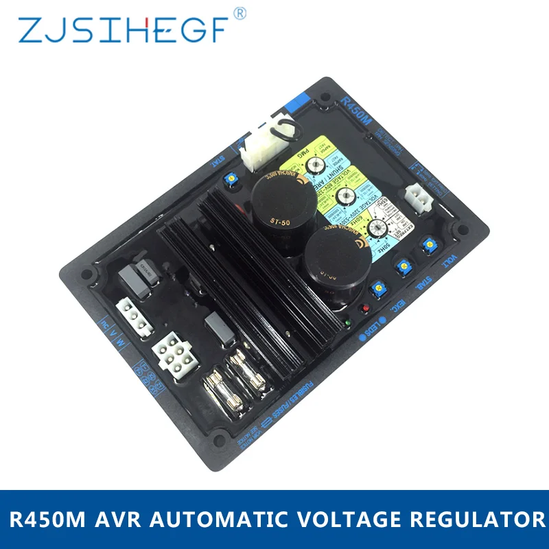 Генератор технического обслуживания AVR R450M генератор переменного тока