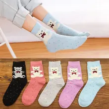 5 пар, женские зимние толстые носки ярких цветов из искусственной шерсти с рисунком, теплые вязаные носки Y1AC