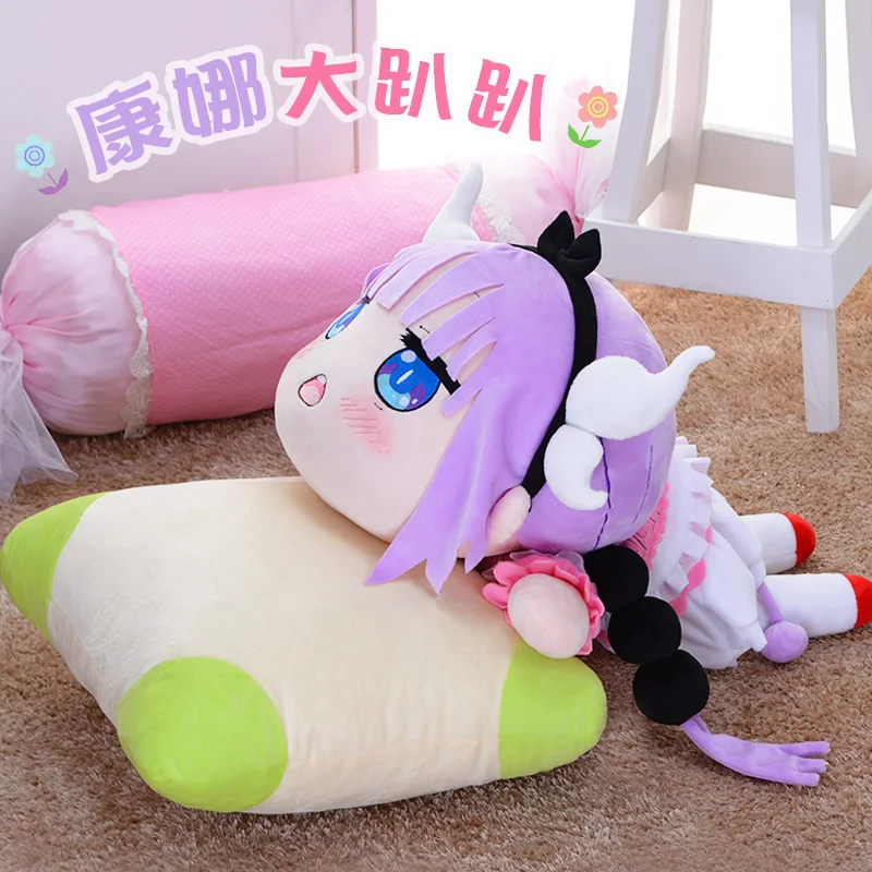 Miss Kobayashi's Dragon Maid Cosplay Kanna Kamui Pillow Plush Doll Plushie Anime Toy Figure Christmas Gift | Тематическая