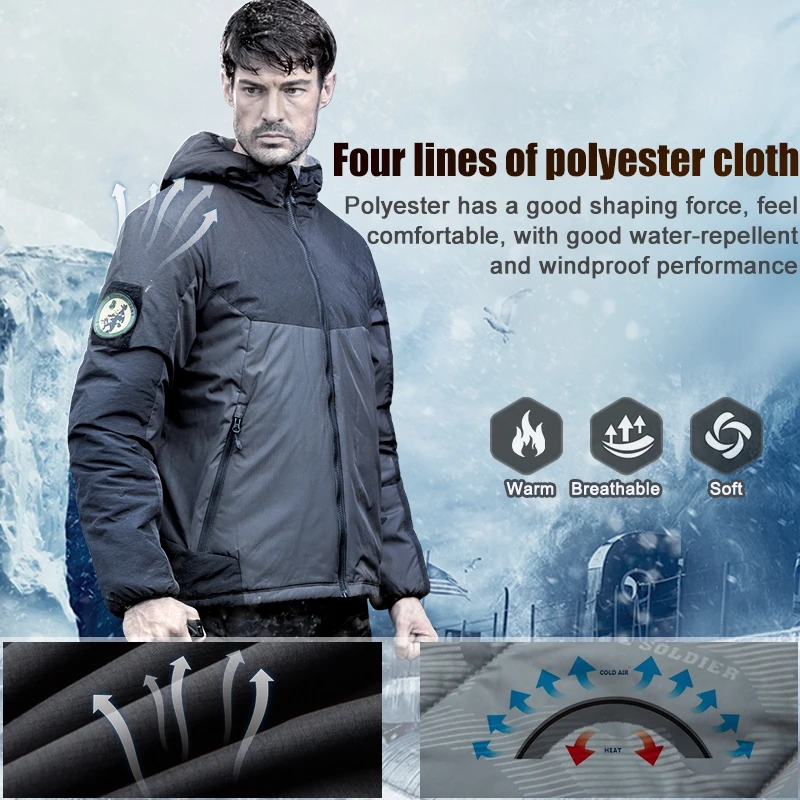 FREE SOLDIER водонепроницаемый ветрозащитный куртка с теплой отстегнуть подкладка(отдельно продавать