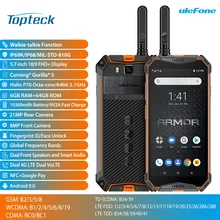 Ulefone Armor 3WT 6 ГБ 64 Гб прочный телефон 5,7 дюймов водонепроницаемый 10300 мАч 21 МП Восьмиядерный Android 9,0 NFC 4G глобальная версия смартфона