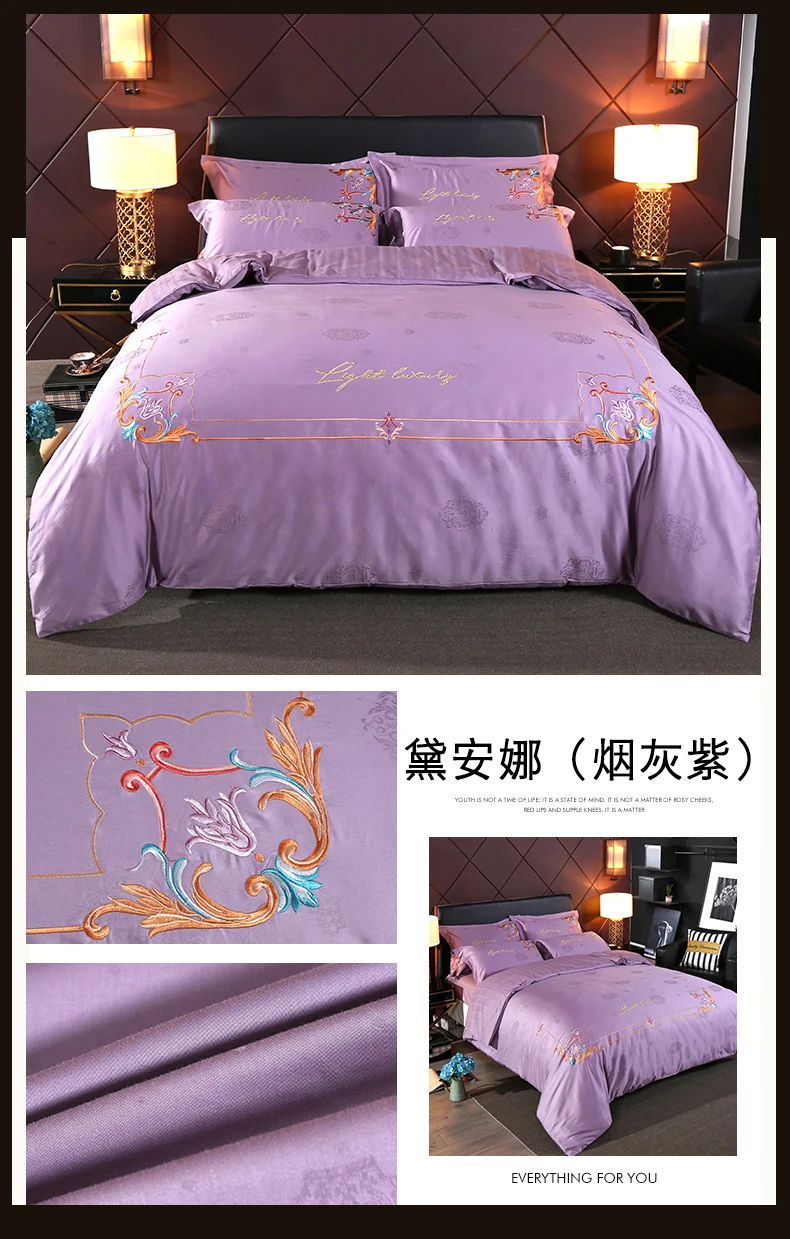 详情页34