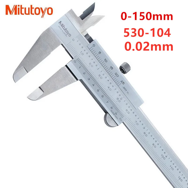 Mitutoyo штангенциркуль " 0-150 мм 530-104 1/128 точность 0,02 0,05 мм микрометр измерительные инструменты датчик из нержавеющей стали - Цвет: 0-150 0.02mm