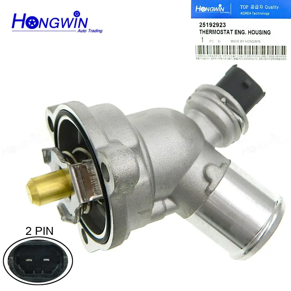 New Aluminum Engine Cooling Thermostat Connector Plug For Chevy Chevrolet Spark 1.2L 2013 2014 2015 96988257 25192923 25199831
