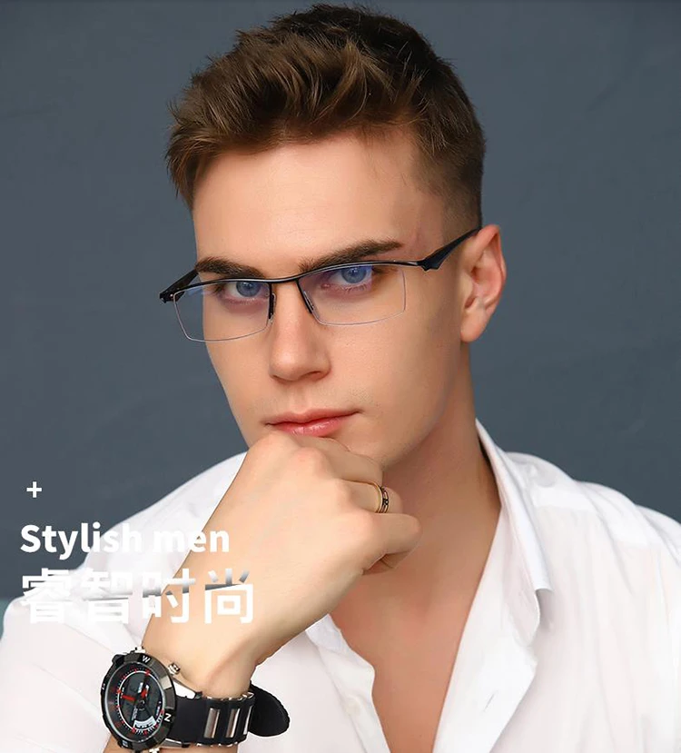 2345截图20200516104732 副本