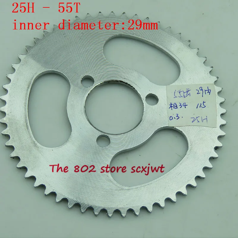 

High quality 25H 55T Tooth 29mm2 Stroke Mini ATV Rear Chain gear Sprocket plate For 47cc 49cc Pocket Bike Quad 4 Wheeler Scooter