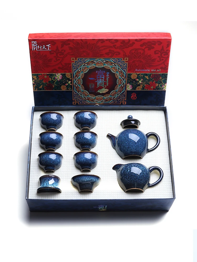 Hemoton Set da tè Cinese Kung Fu Teiera E Tazze da tè in Ceramica Tutto in Un Sacchetto Regalo per Picnic All'aperto Nero 