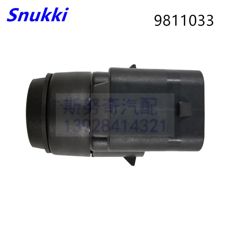 9811033 датчик парковки PDC для b m w 1 шт