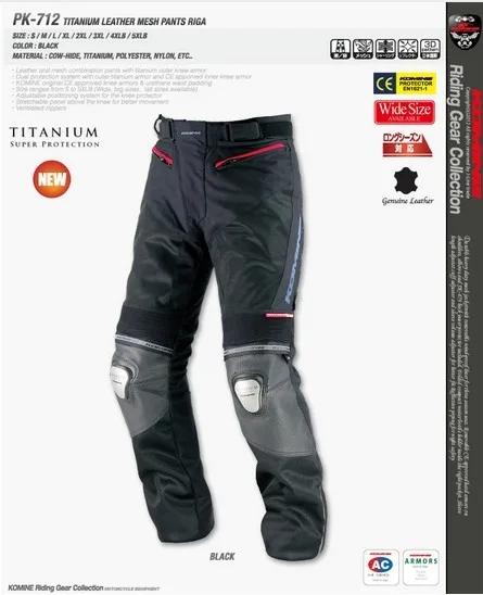 

For Komine Pants Spring and Autumn summer motorcycle racing pants locomotive Knight Anti-wrestling pants PK-712
