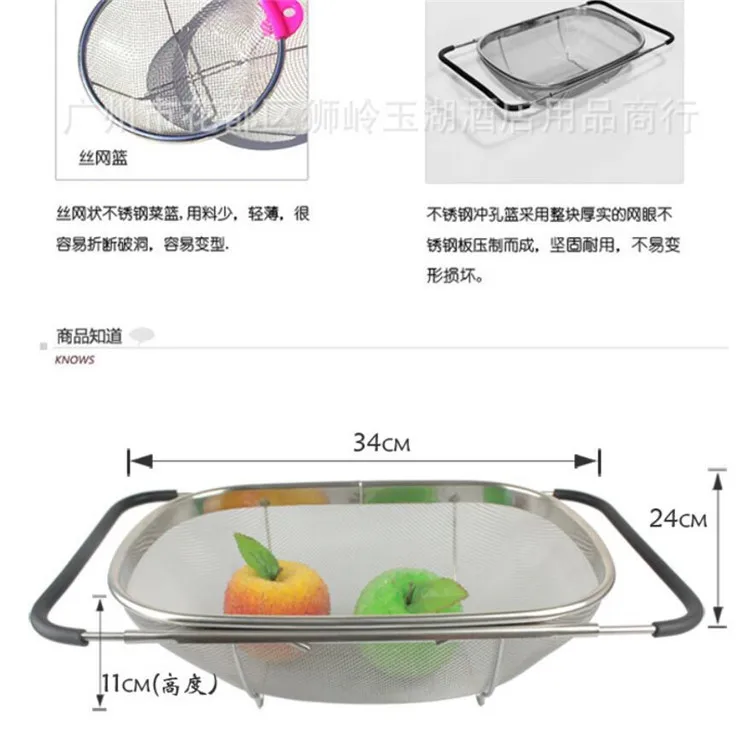 

Stainless Steel & Vegetable Drain Basket Washing Vegetable Basket shui cao lan Kitchen Retractable House Dish Rack Draining Shel