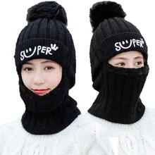 Зимняя сиамская вязанная теплая шапка шарф Толстая шляпа флисовая зимняя шапка и шарф маски шапка для мужчин и женщин