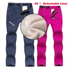 35 градусов лыжные брюки для влюбленных зимние уличные водонепроницаемые сноуборд зимние брюки толстые теплые брюки мужские треккинговые походные брюки