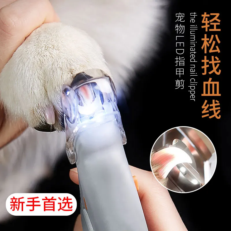 Profesional de mascotas cortaúñas tijeras de mascota perro gato uñas dedo del pie garra tijeras y cortaúñas luz LED condensador de ajuste para los animales para suministrar