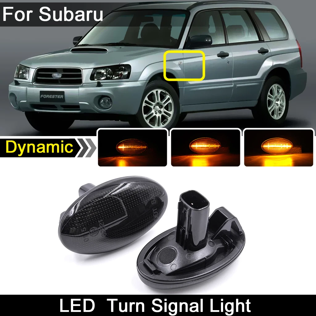 Передняя фара указателя поворота 2 шт. для Subaru Liberty Forester Impreza WRX STi с дымчатыми