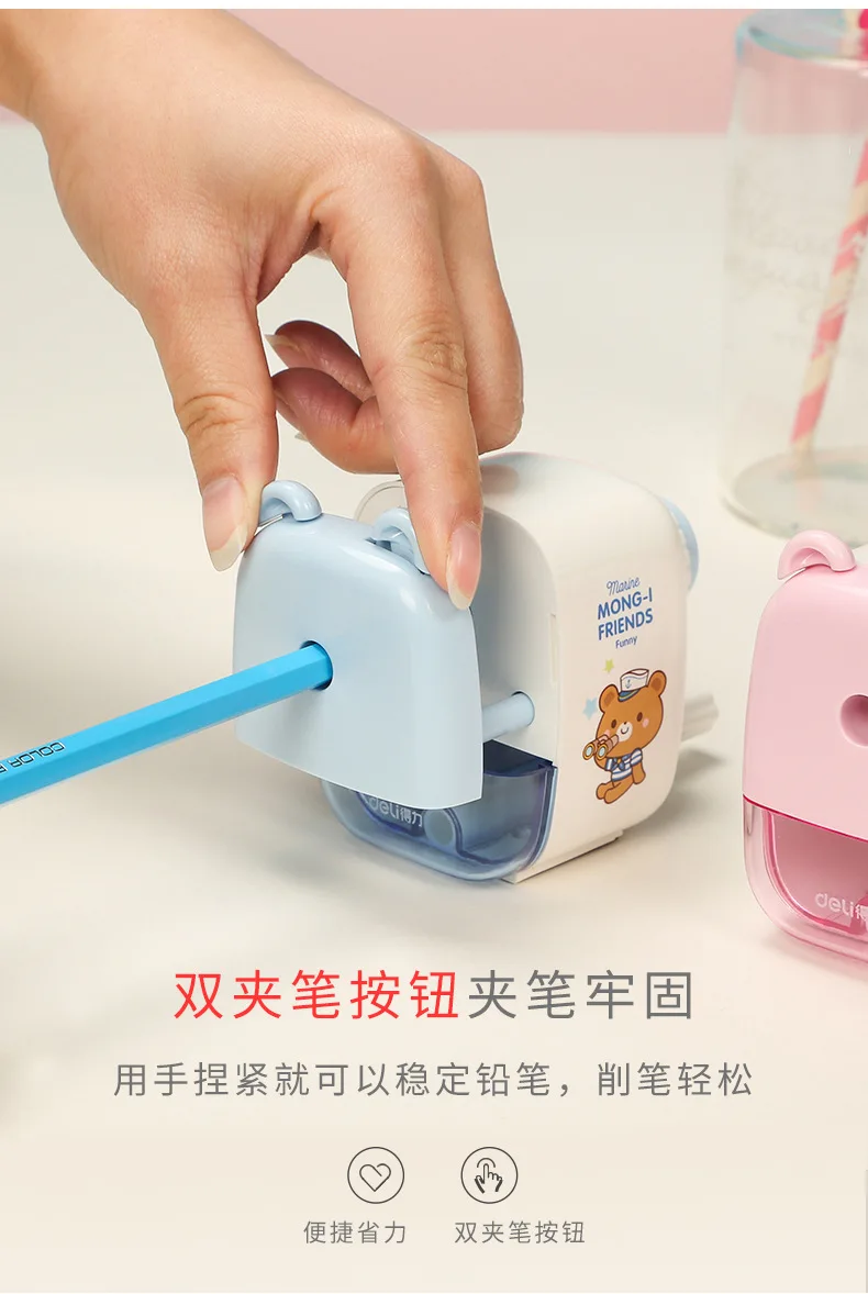 Deli 0682 Pencil Sharpener Cartoon Students Pencil Shapper Pencil Sharpener Office Supplies Students Hand-cranking Pencil Sharpe