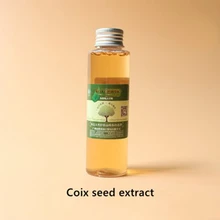 Горячая экстракт семян Coix ремонт кожи с витамином е отбеливание, удаление веснушек, уход за кожей и потеря веса