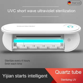 

Antibacterial Ultraviolet Toothbrush Holder Automatic Sterilizer Toothpaste Dispenser Juicer Set Bathroom Accessories