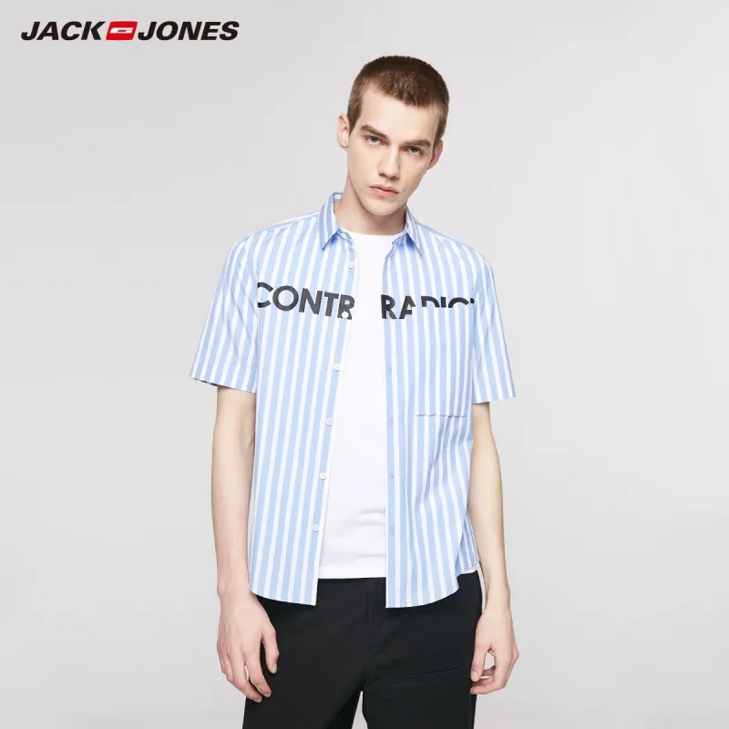 Мужская рубашка с коротким рукавом JackJones 100% хлопок в полоску буквенным принтом