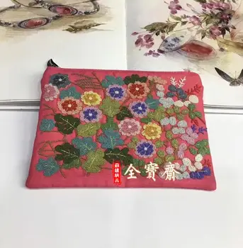 

Suzhou embroidery pure handmade suzhou embroidery exquisite gift seed-embroidered wallet