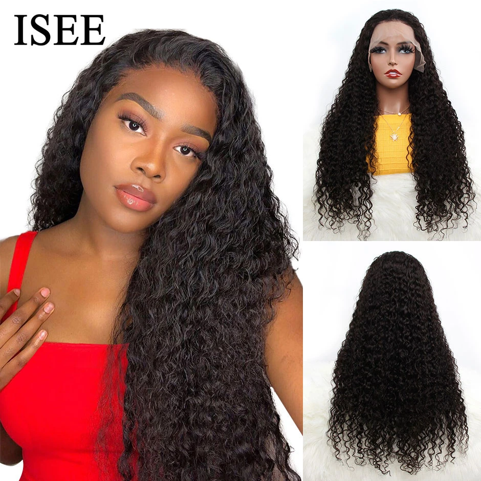 aliexpress iseehair