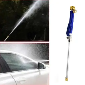 

Water Jet Cleaning Tool High Pressure Water Gun Metal Water Gun High Pressure Power Car Washer Spray Car Washing Tools Garden