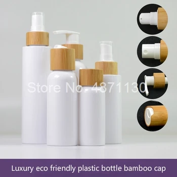 

150ml White Plastic Cosmetic Emulsion Bottle with Bamboo Press disc cap, Empty Travel Hair Tonic/Shampoo/Body Wash/Lotion Bottle