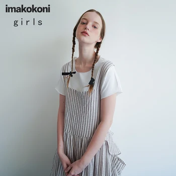 

Imakokoni striped suspender dress original design Japanese fresh Mori girl long dress summer 182354