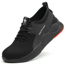 Безопасная дышащая мужская обувь; обувь с защитой от ударов и проколов; Стальные заглушки; легкие и удобные кроссовки со стальным носком