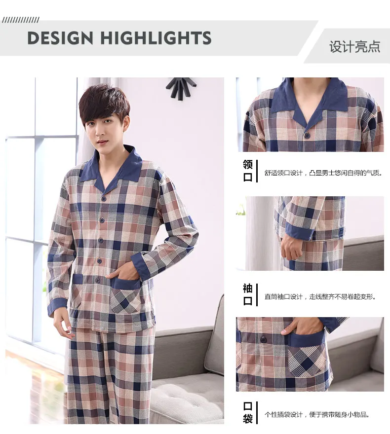 mens pj short set 2021 New Autumn Spring Plaid Print Full Pure Cotton Men Pajamas Set of Sleep Tops & Bottoms Fashion Sleepwear Thermal Nightgown mens pjs sale