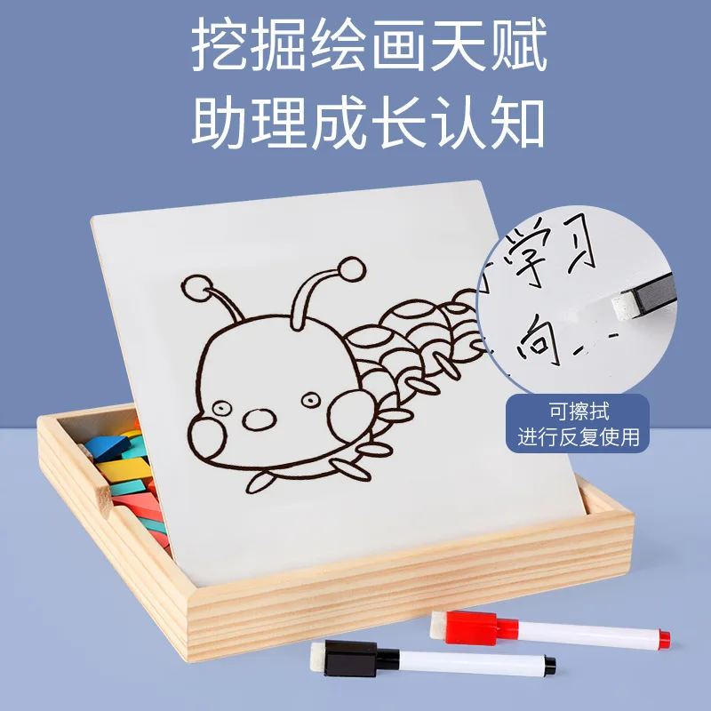 

Mosaic Tangram Puzzle Multi-functional Educational Toy Young CHILDREN'S 1-3-5-Year-Old Drawing Board Early Education Toy
