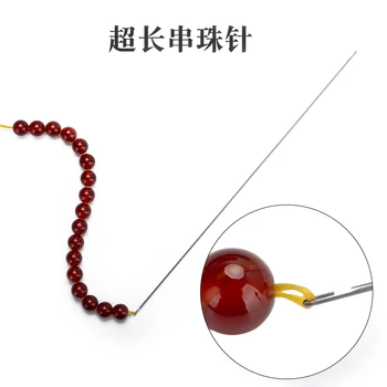 

Slitting needle, wenplay crochet, hand string threading tool, stainless steel needle, beaded artifact, very fine needle, ultra