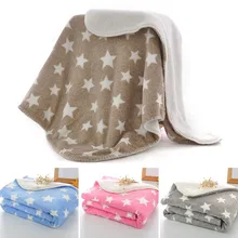 

Baby Blanket Swaddling Cozy Newborn Double layer Thicken Thermal Soft Blankets Bedding Sofa Quilt New Patterned Machine Washable