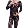 Gentleman Underwear Novelty Male Bodysuit One-piece Fishnet Clothing Funny Men Jumpsuit Sexy Lingerie Man Sissy Sleepwear Black ► Photo 3/3