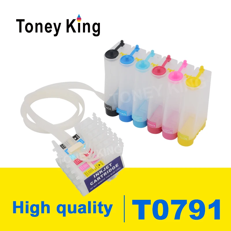 Toney universal (король T0791 СНПЧ подачи чернил Системы для Epson Stylus Photo 1400 - Цена: 5 571,88 руб.