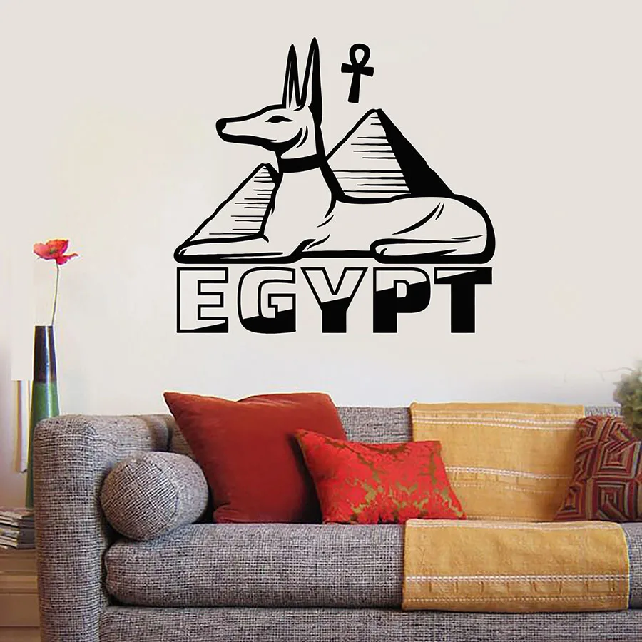Lettering Wall Decal God Anubis Ancient Egypt Symbol Pyramid Vinyl