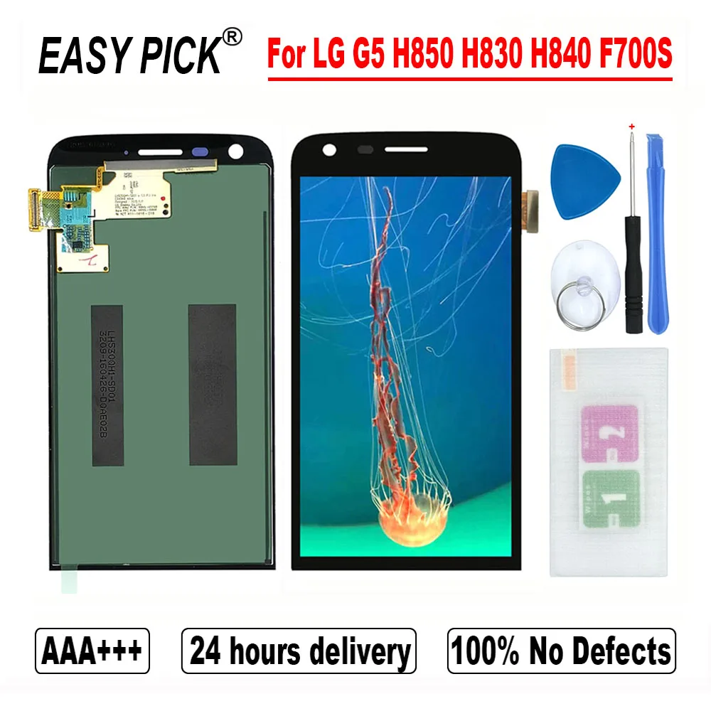 ЖК дисплей для LG G5 H850 H830 H831 LS992 VS987 F700S H860 H858 H845|lcd display touch screen|display lcd screenlcd screen |