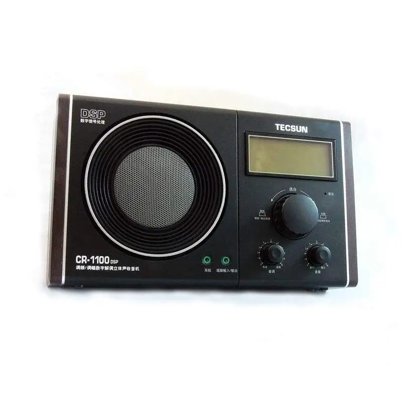 Skup Tecsun CR 1100 DSP AM FM wieża stereo przenośny internet Fm retro radio 87 108 MHz 65 108 MHz 522 1620 kHz AM FM wieża stereo